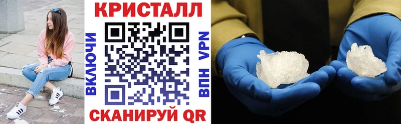 АМФЕТАМИН 97%  цены наркотик  Андреаполь 