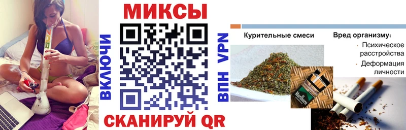 БУТИРАТ 1.4BDO  Андреаполь 