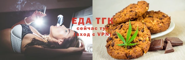 гидра Алексин
