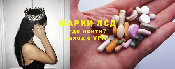 таблы Алзамай