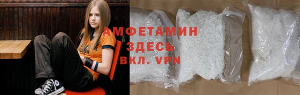 таблы Алзамай