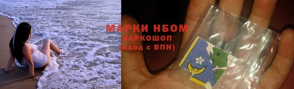 кокаин перу Алексеевка