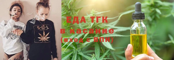 кокаин перу Алексеевка