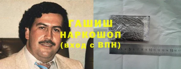 кокаин перу Алексеевка