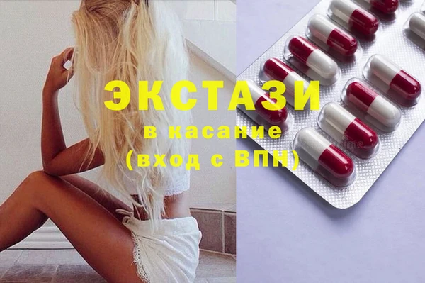 спайс Ростов