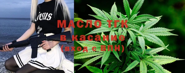 кокаин перу Алексеевка