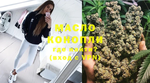 таблы Алзамай