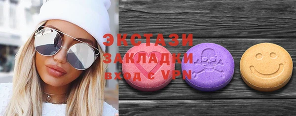 таблы Алзамай
